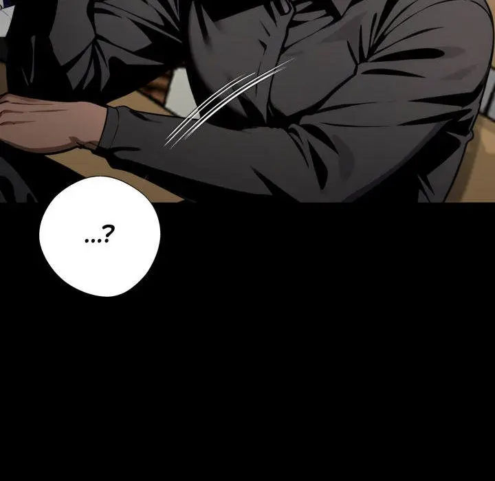 Gangster X Office Lady Chapter 40 - Page 25