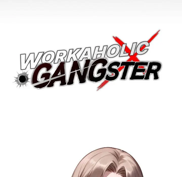 Gangster X Office Lady Chapter 40 - Page 69