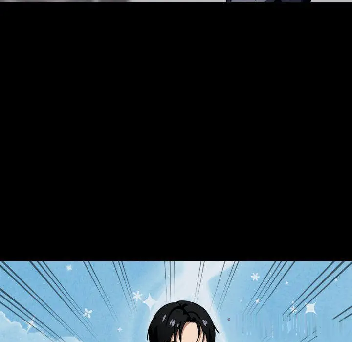 Gangster X Office Lady Chapter 40 - Page 84