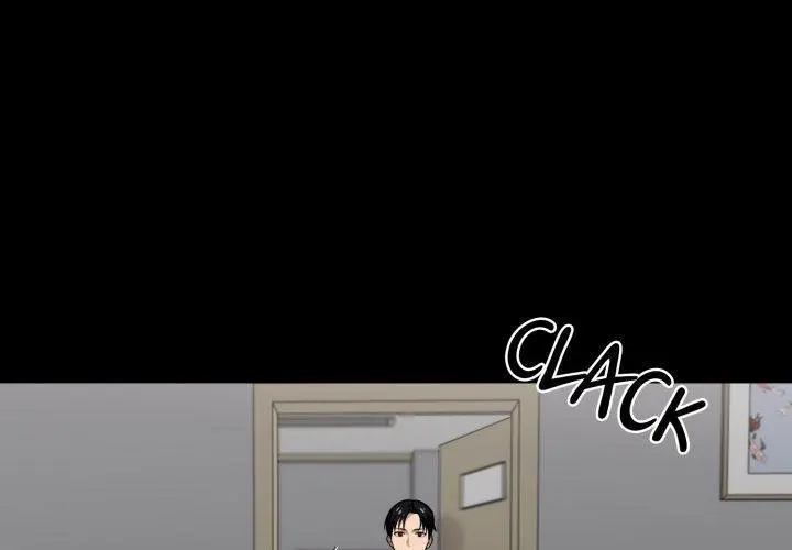 Gangster X Office Lady Chapter 41 - Page 1