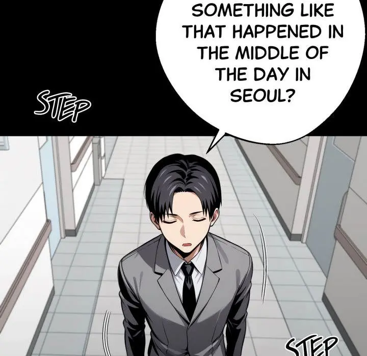 Gangster X Office Lady Chapter 41 - Page 101