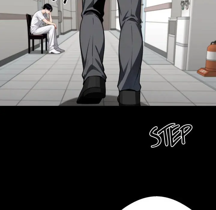 Gangster X Office Lady Chapter 41 - Page 103
