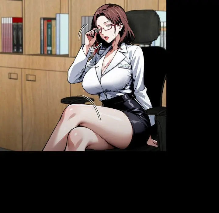 Gangster X Office Lady Chapter 41 - Page 109