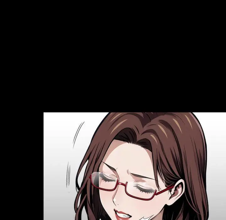 Gangster X Office Lady Chapter 41 - Page 110
