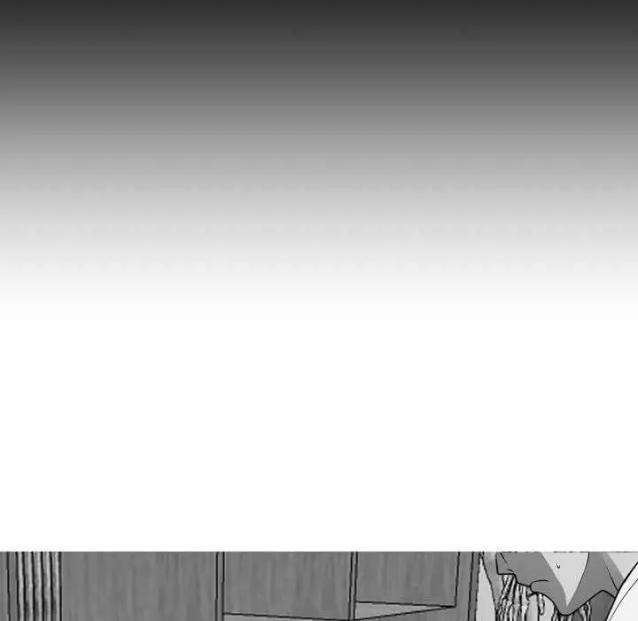Gangster X Office Lady Chapter 41 - Page 112