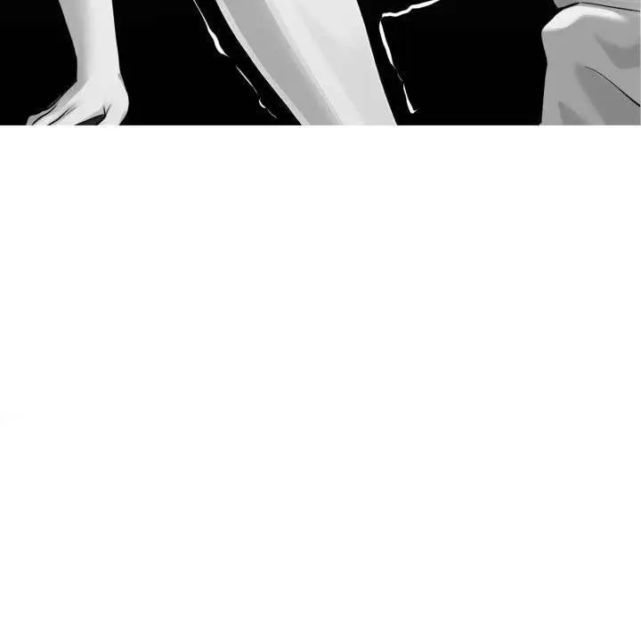 Gangster X Office Lady Chapter 41 - Page 114