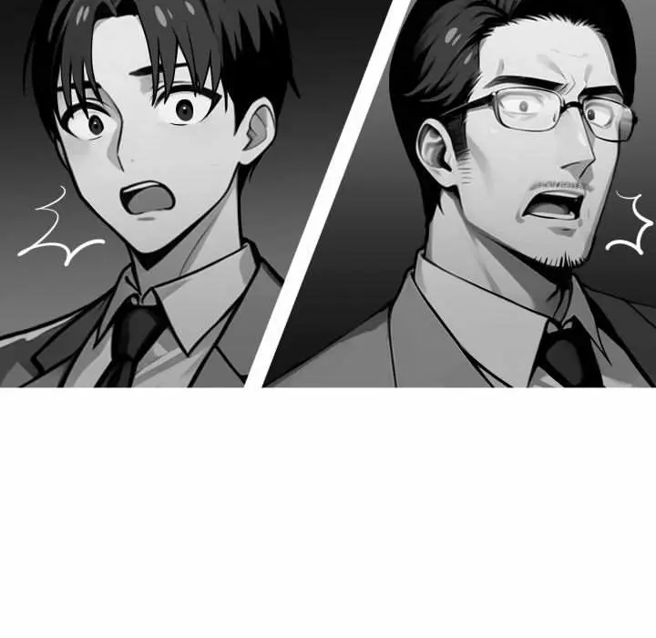 Gangster X Office Lady Chapter 41 - Page 11