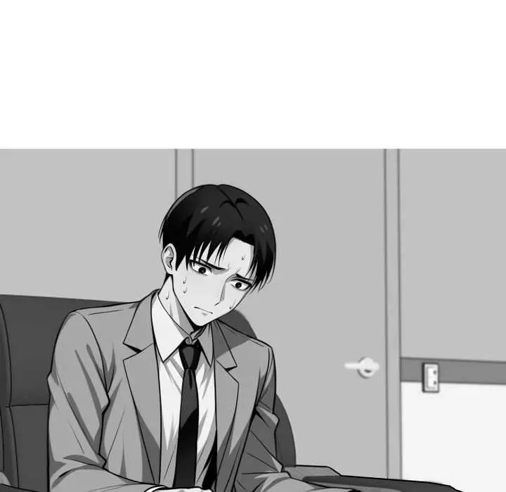 Gangster X Office Lady Chapter 41 - Page 12