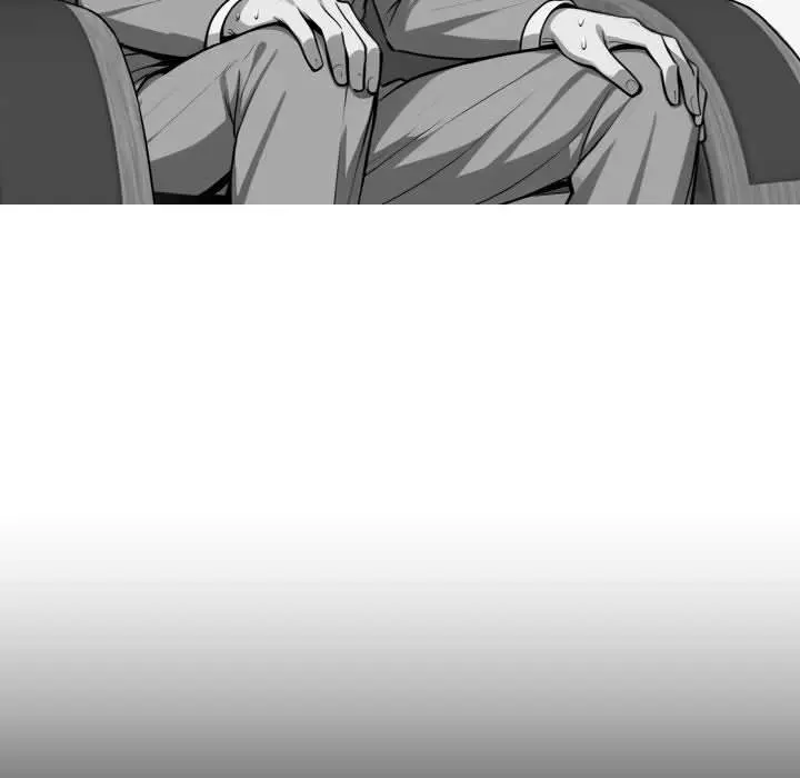 Gangster X Office Lady Chapter 41 - Page 13
