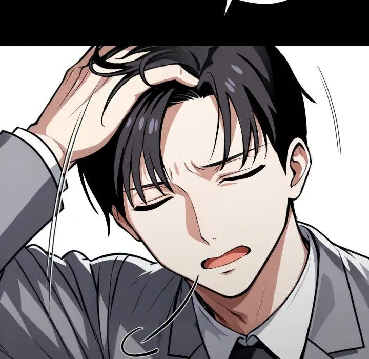 Gangster X Office Lady Chapter 41 - Page 15