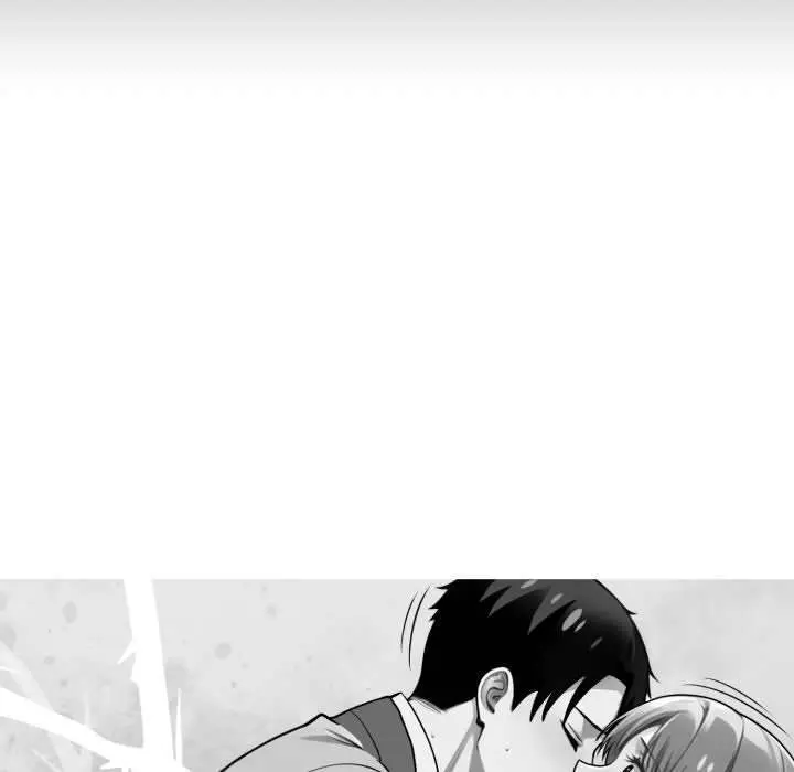 Gangster X Office Lady Chapter 41 - Page 24