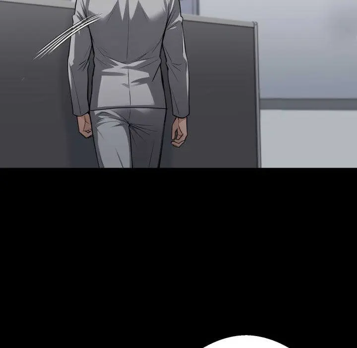 Gangster X Office Lady Chapter 41 - Page 29
