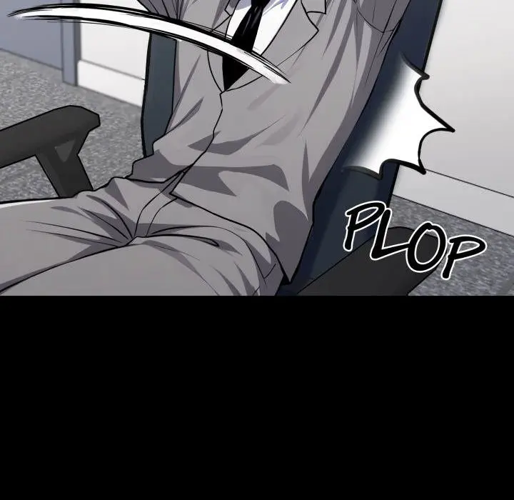 Gangster X Office Lady Chapter 41 - Page 31