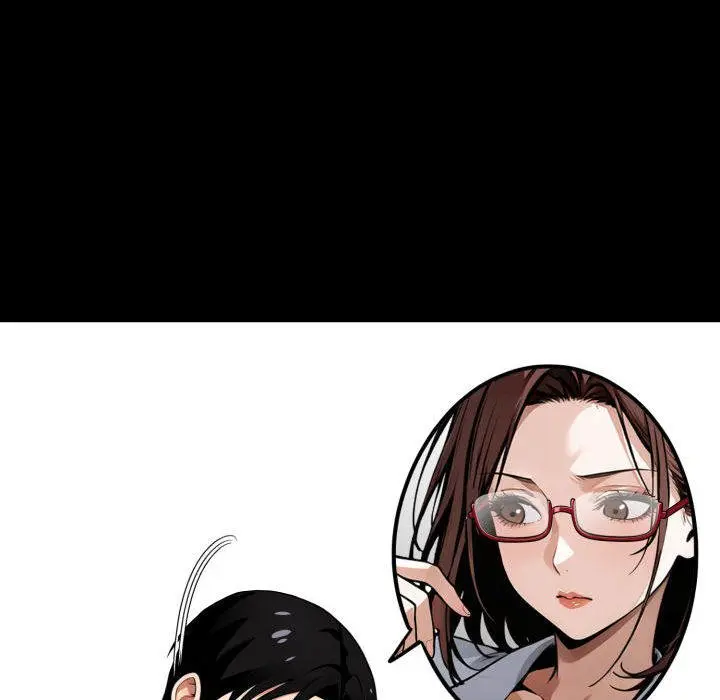 Gangster X Office Lady Chapter 41 - Page 32