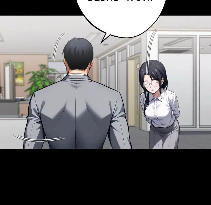 Gangster X Office Lady Chapter 41 - Page 41
