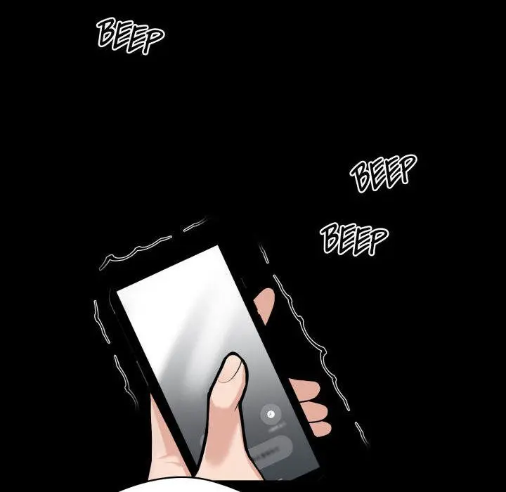 Gangster X Office Lady Chapter 41 - Page 42