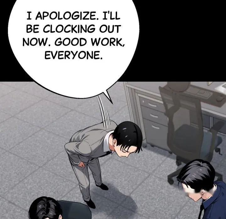 Gangster X Office Lady Chapter 41 - Page 50