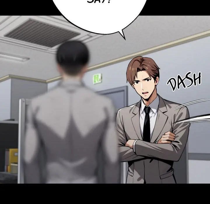 Gangster X Office Lady Chapter 41 - Page 5