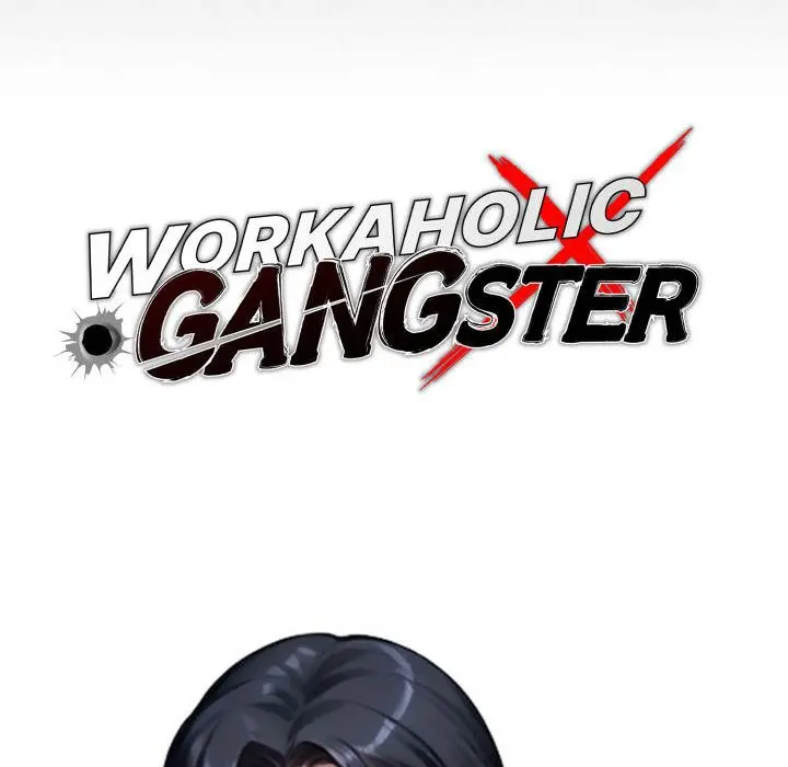 Gangster X Office Lady Chapter 41 - Page 69