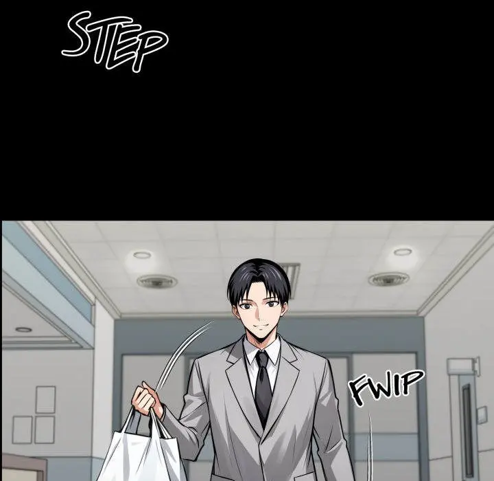 Gangster X Office Lady Chapter 41 - Page 77