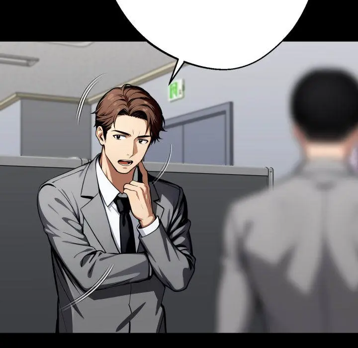 Gangster X Office Lady Chapter 41 - Page 8