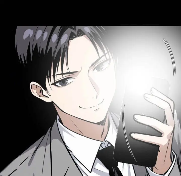 Gangster X Office Lady Chapter 42 - Page 16