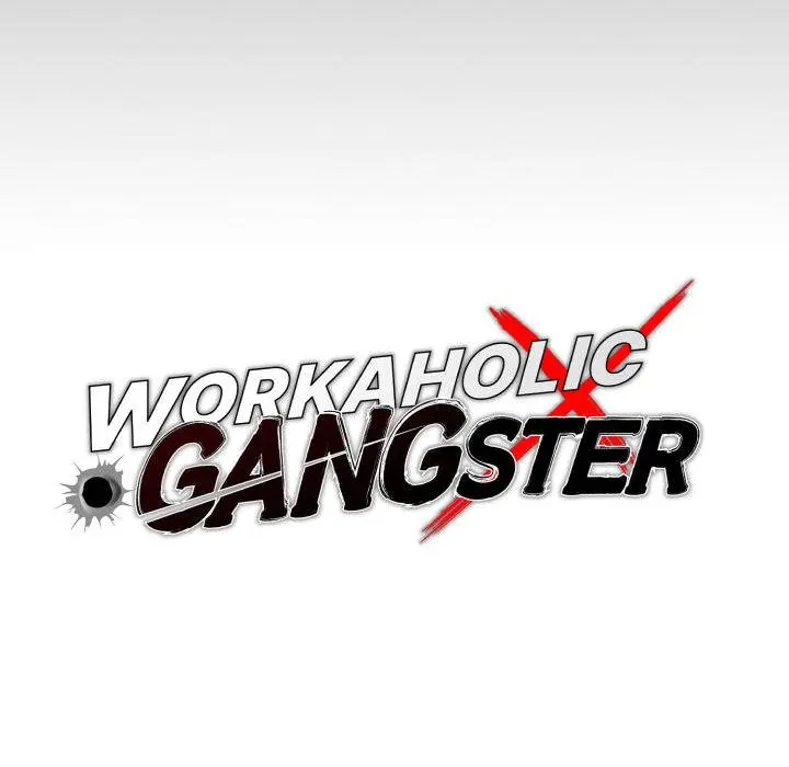 Gangster X Office Lady Chapter 42 - Page 30