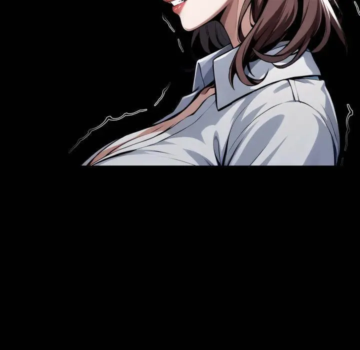 Gangster X Office Lady Chapter 42 - Page 5