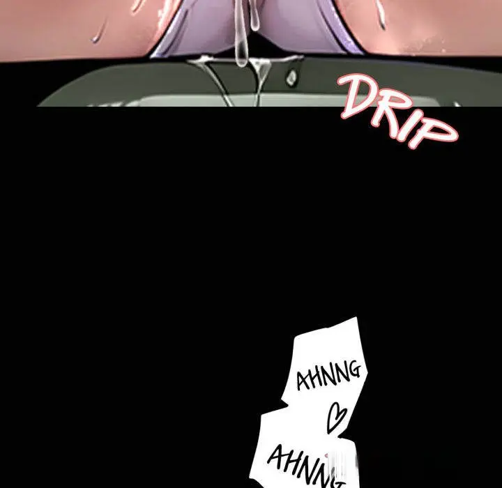 Gangster X Office Lady Chapter 42 - Page 67