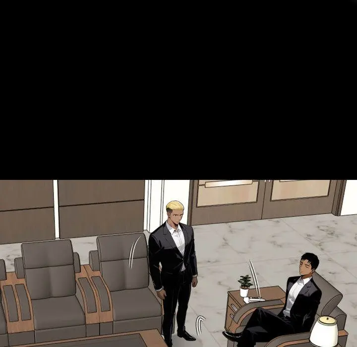 Gangster X Office Lady Chapter 43 - Page 104