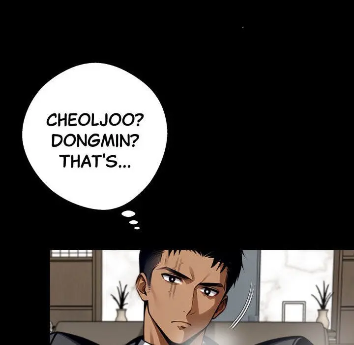 Gangster X Office Lady Chapter 43 - Page 118