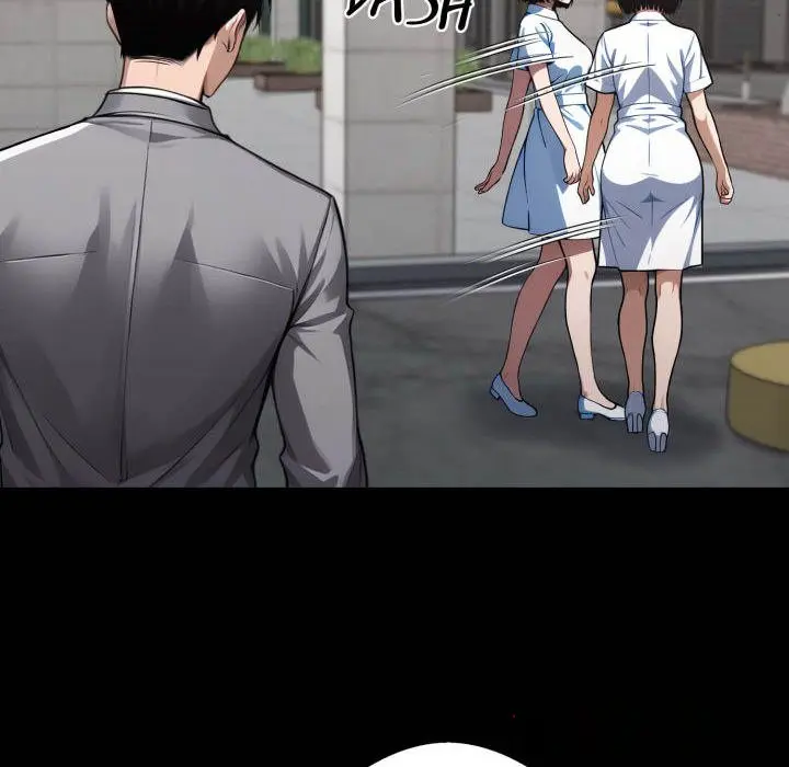 Gangster X Office Lady Chapter 43 - Page 12