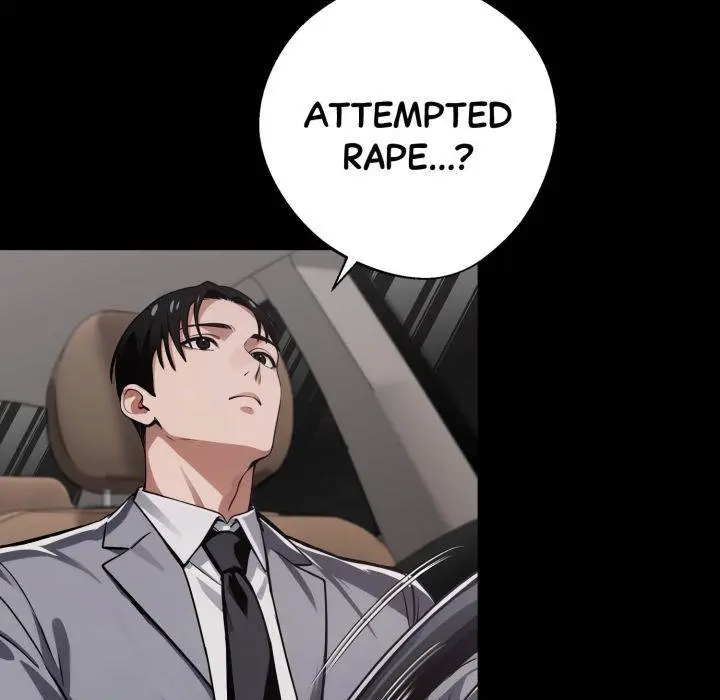Gangster X Office Lady Chapter 43 - Page 13