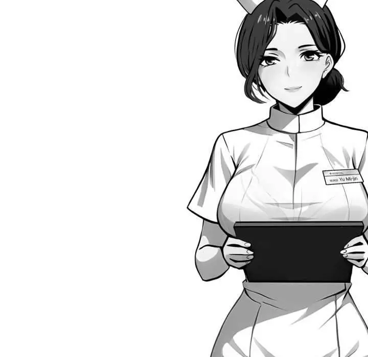 Gangster X Office Lady Chapter 43 - Page 15