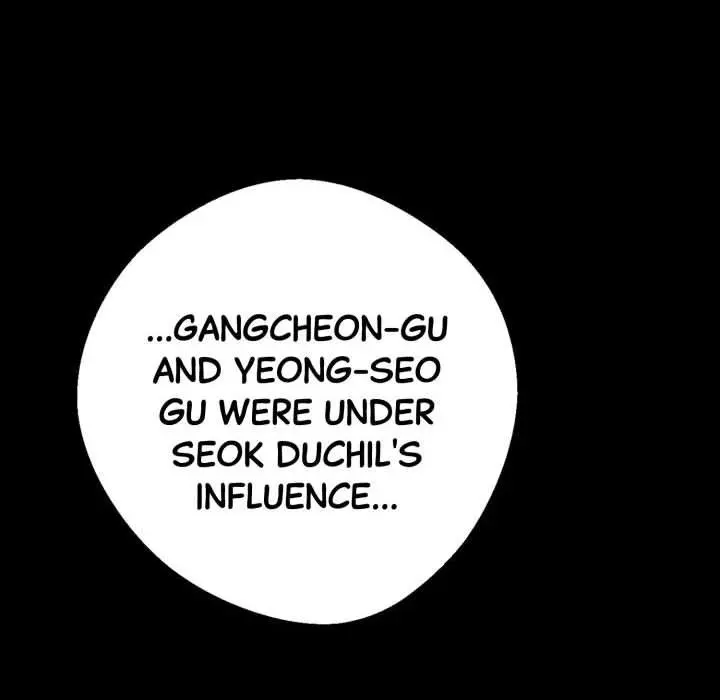 Gangster X Office Lady Chapter 43 - Page 148
