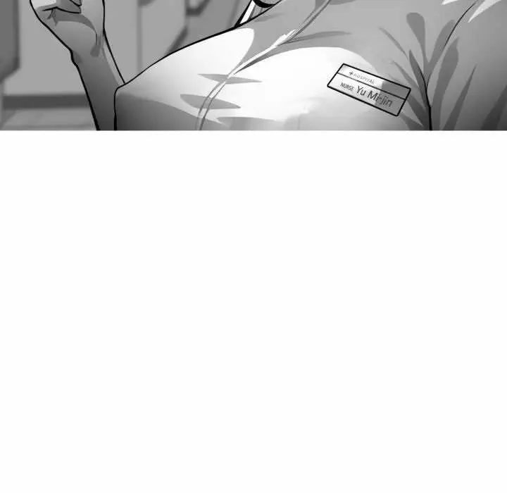 Gangster X Office Lady Chapter 43 - Page 19