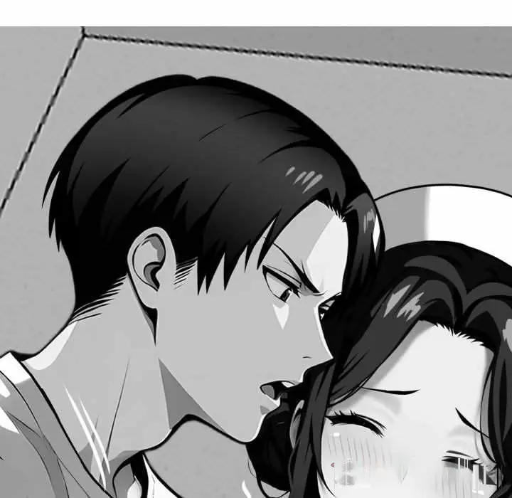 Gangster X Office Lady Chapter 43 - Page 20