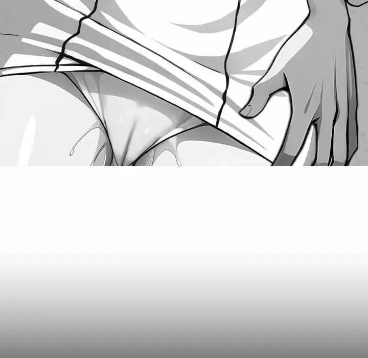 Gangster X Office Lady Chapter 43 - Page 22