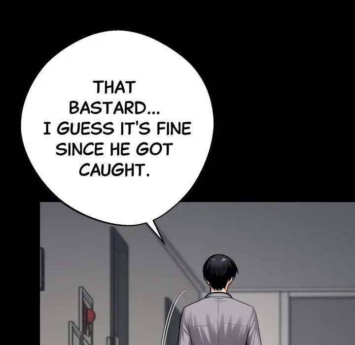 Gangster X Office Lady Chapter 43 - Page 33