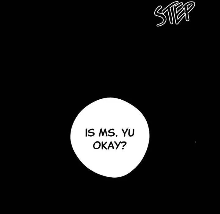 Gangster X Office Lady Chapter 43 - Page 5