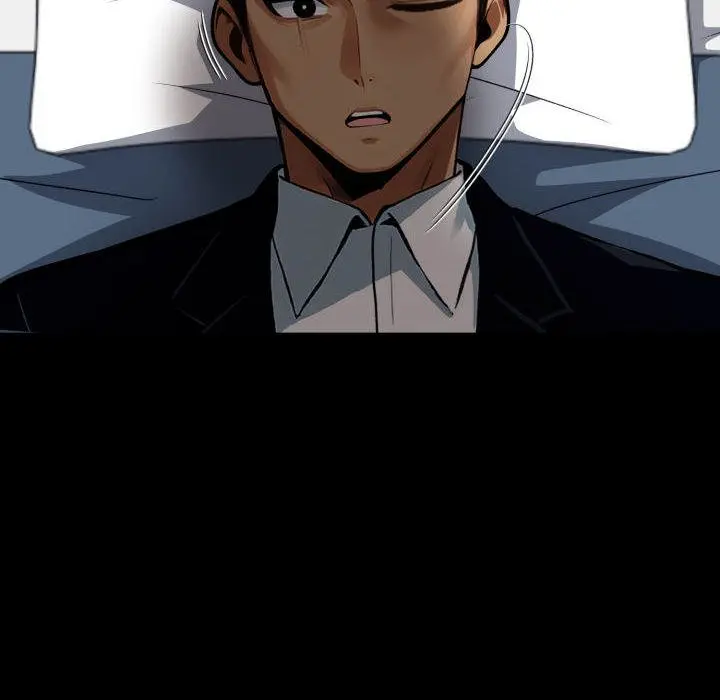 Gangster X Office Lady Chapter 43 - Page 60