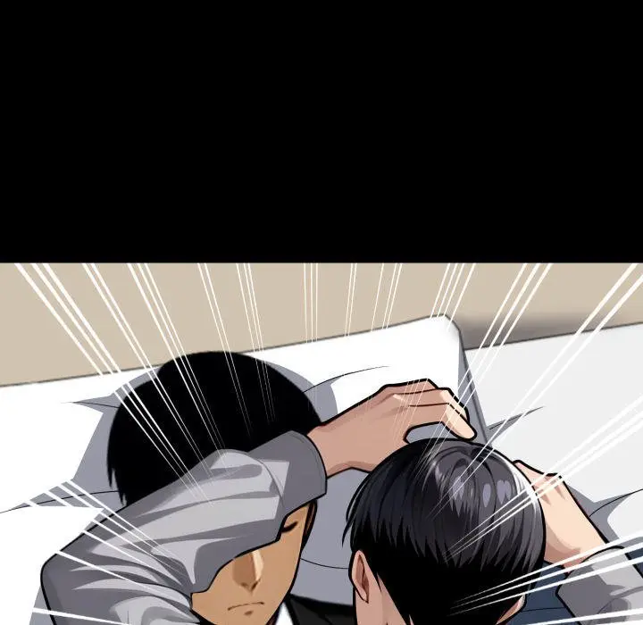 Gangster X Office Lady Chapter 43 - Page 61