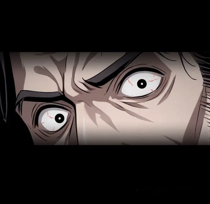 Gangster X Office Lady Chapter 43 - Page 82