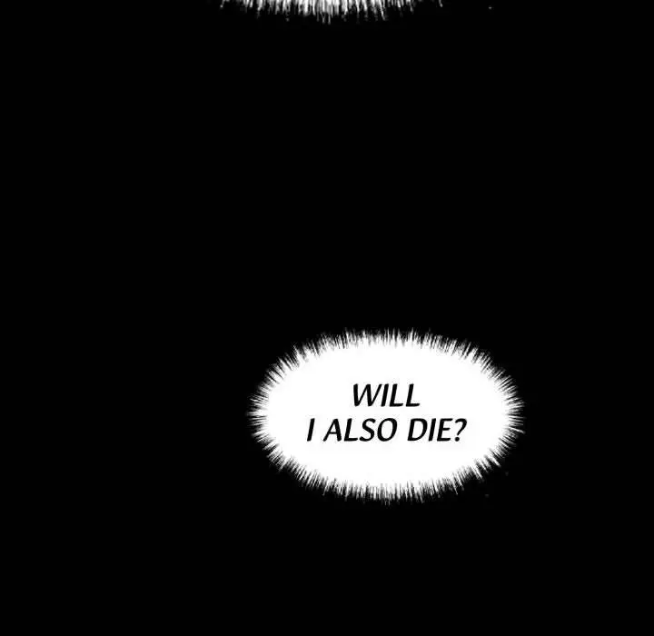 Gangster X Office Lady Chapter 44 - Page 8
