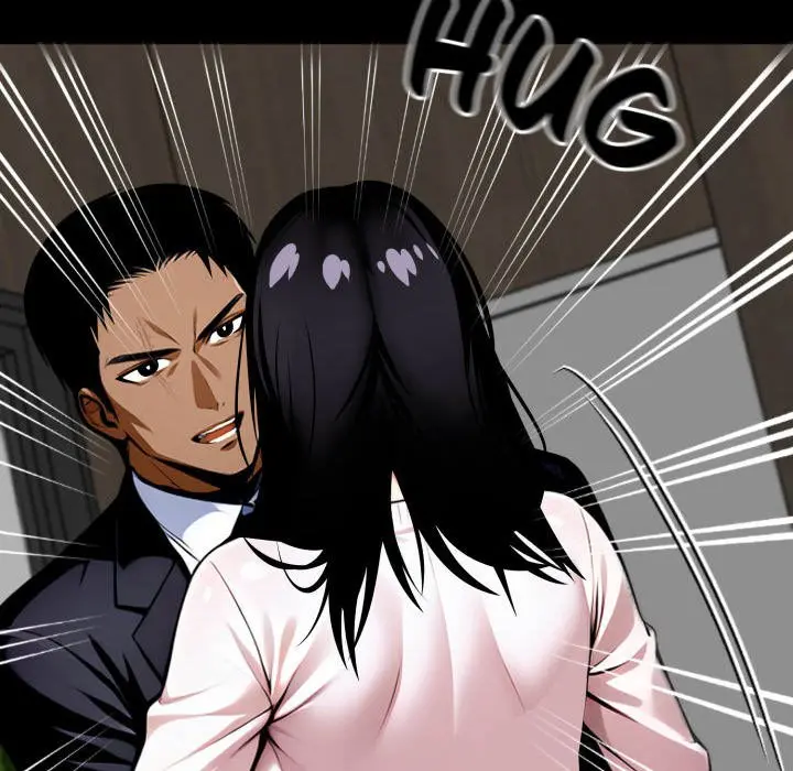 Gangster X Office Lady Chapter 44 - Page 105