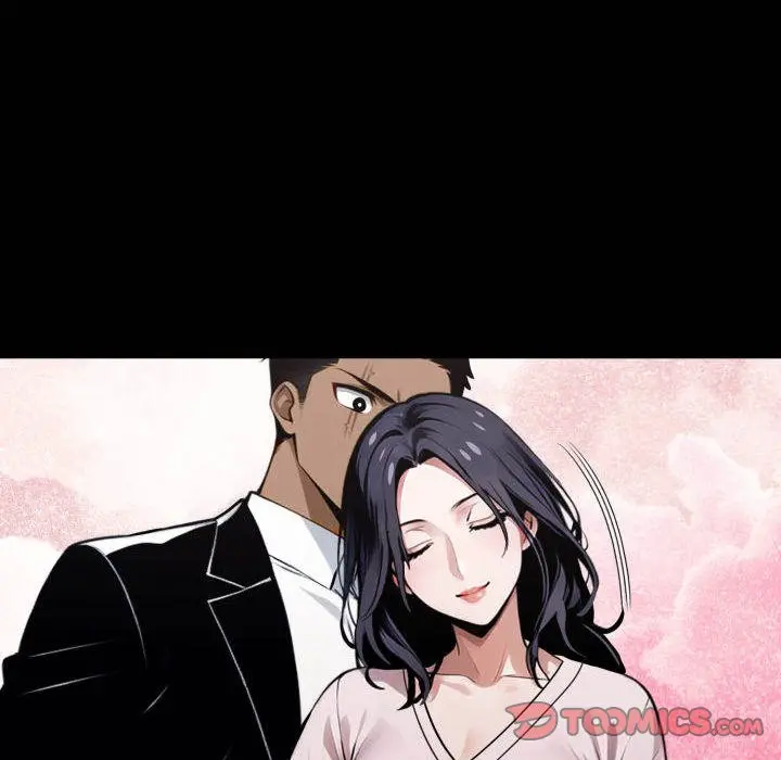 Gangster X Office Lady Chapter 44 - Page 110