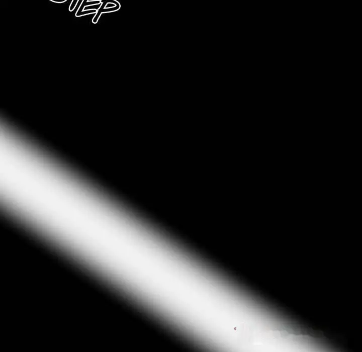 Gangster X Office Lady Chapter 44 - Page 142