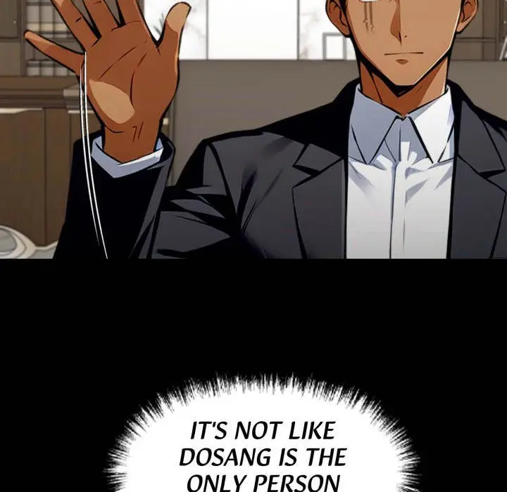 Gangster X Office Lady Chapter 44 - Page 17