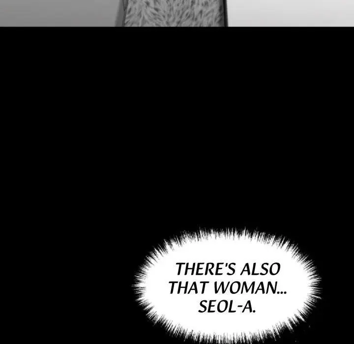 Gangster X Office Lady Chapter 44 - Page 21