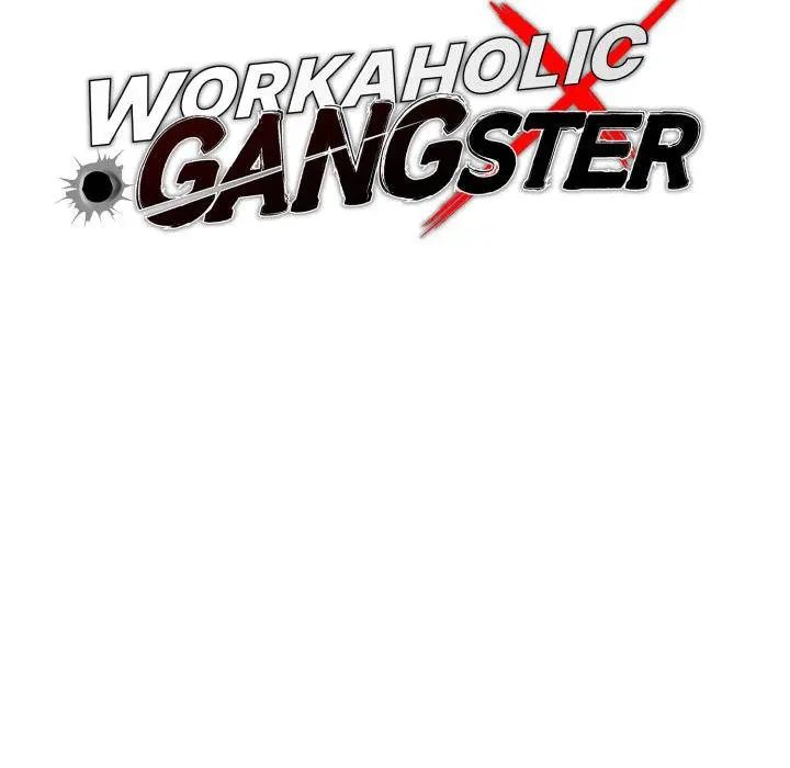 Gangster X Office Lady Chapter 44 - Page 44